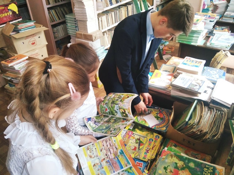 Изображения библиотеки.