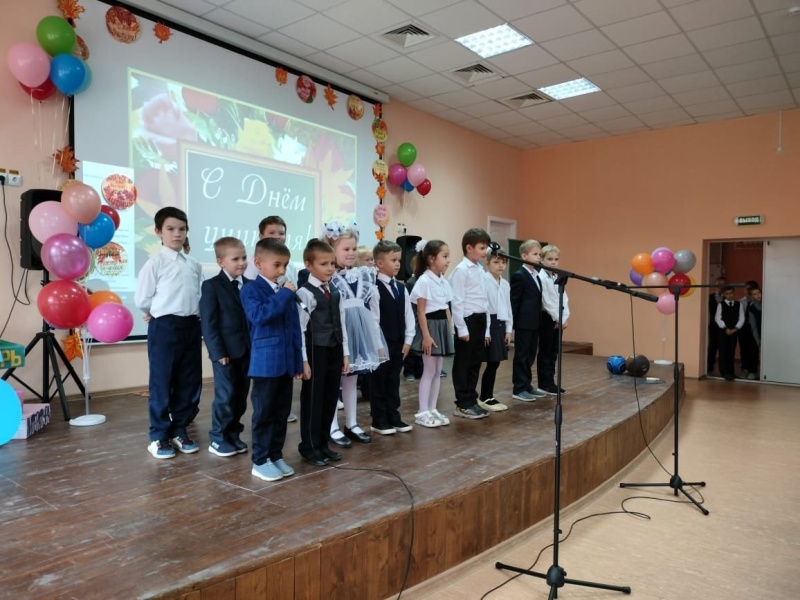 Изображения кабинета.
