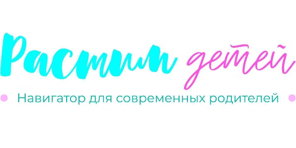 Министерства.