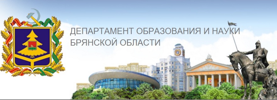 Министерства.