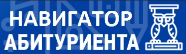 Министерства.