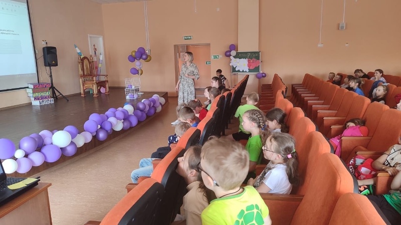 «КАК УБЕРЕЧЬ СЕМЬЮ ОТ МОШЕННИКОВ?».