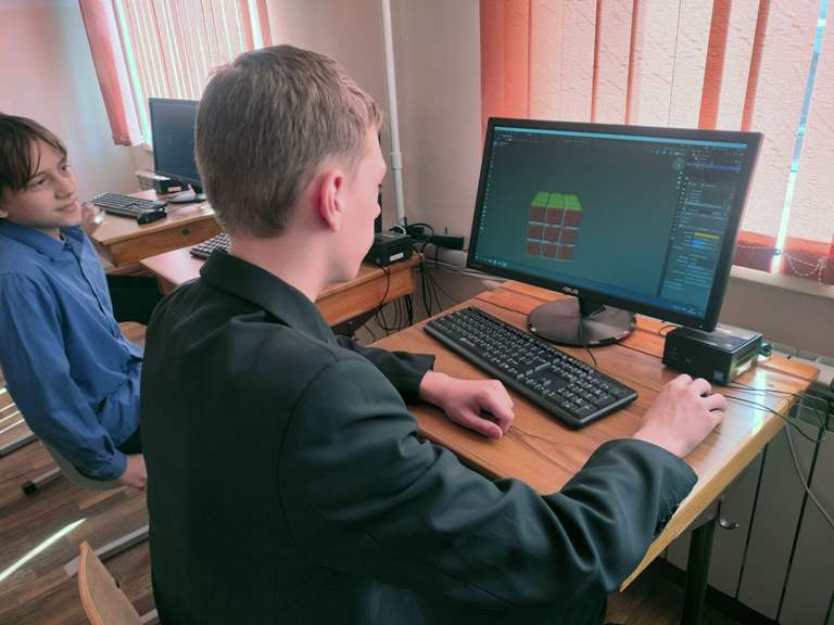 «3D-моделирование».