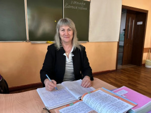 Грибачева Светлана Васильевна Грибачева Светлана Васильевна